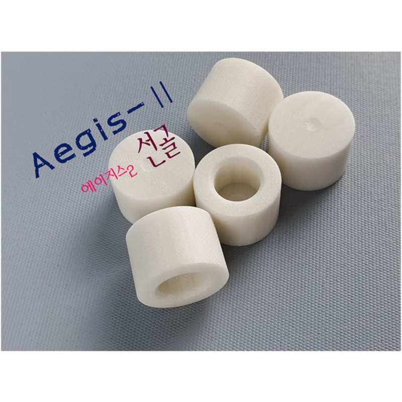 에이지스2 선골 / Aegis-Ⅱ 선골 수리 (공임포함)